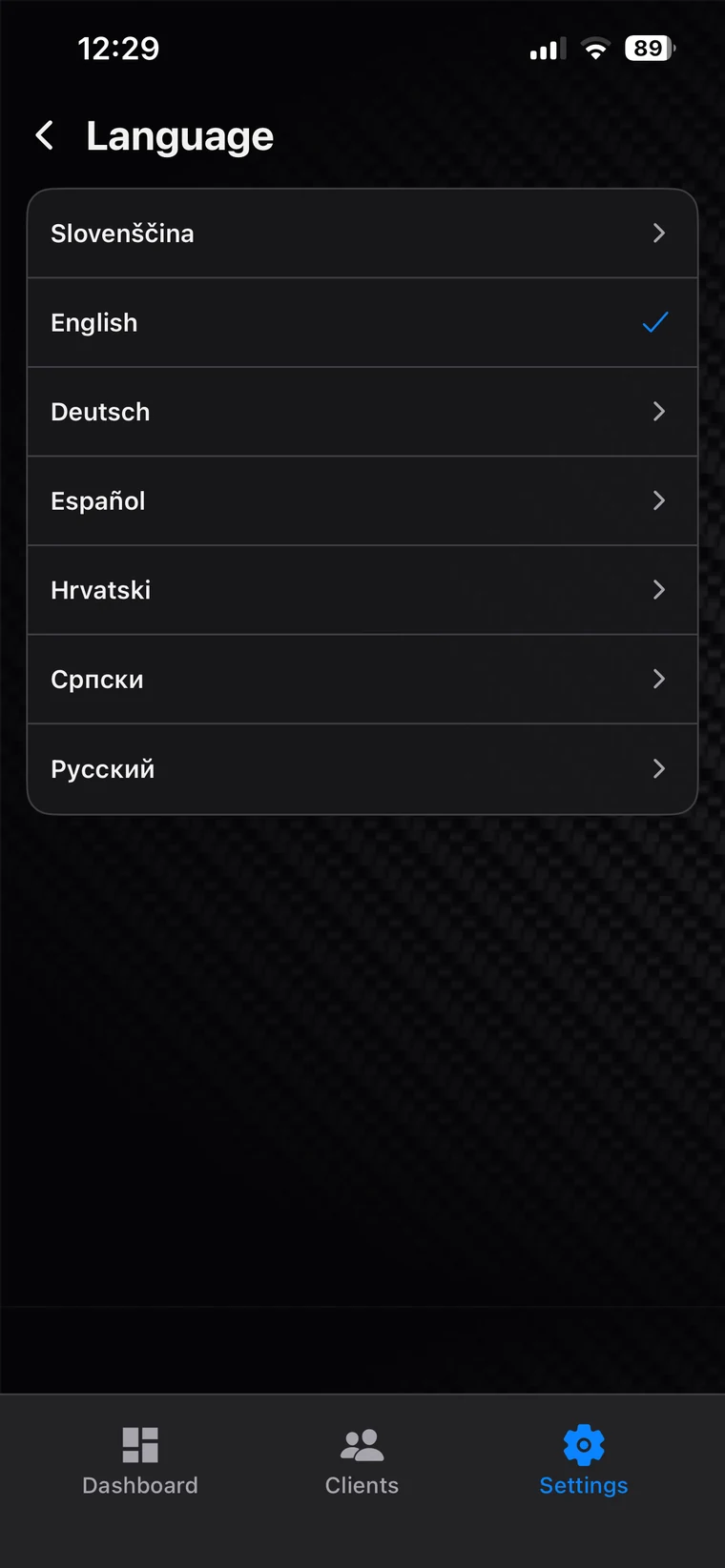 Language picker: Slovenian, English, German, Spanish, Croatian, Serbian